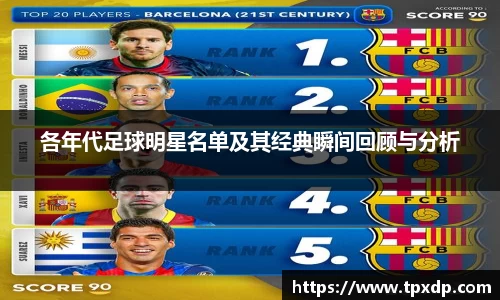 好博体育登陆人口