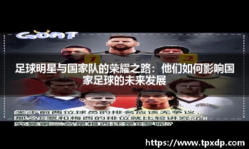 好博体育登陆人口