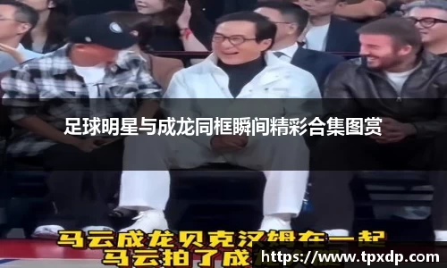 好博体育登陆人口