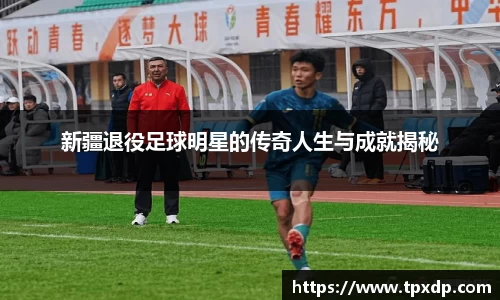 好博体育登陆人口